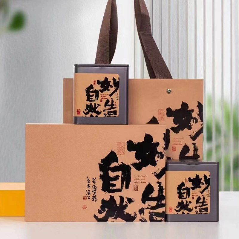 合规新国标茶叶包装古树红茶空礼盒茶叶罐铁罐空盒白绿茶包装定制