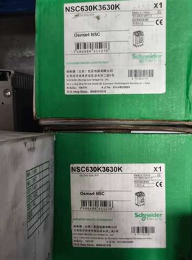 NSC630K3630K塑壳断路器,,议价