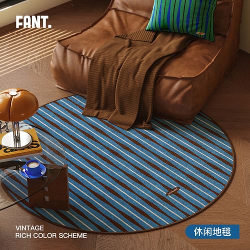 霍尔尼中古风客厅卧室儿童圆形地毯椅子垫高级感防水防污摇椅地垫