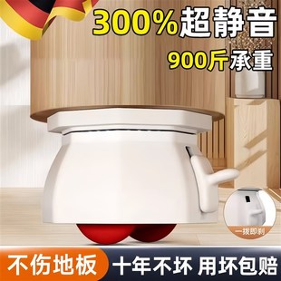 万向轮承重移动底座黏贴式超静音滑轮带煞车椅子桌子家俱脚轮滚轮