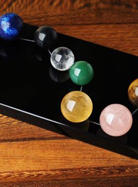 北斗七星阵水晶球摆件黑曜石底盘底座红黄黑粉紫白家居装饰