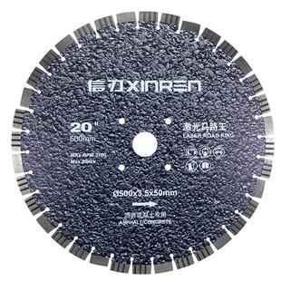 马路切割片400金刚石激光焊接混凝土锯片500沥青水泥路切缝机锯片