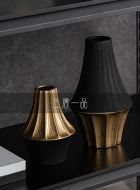 奢华金几何艺术品摆件客厅酒柜现代样板间开 放格书架高级感装饰