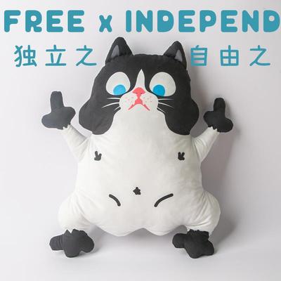 捕梦岛异形玩偶抱枕被子两用分体单独可用毛毯抱枕午睡枕车载盖毯