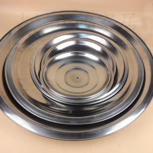 6840 54cm 不锈钢锅盖子铁炒锅盖平底锅大锅盖02