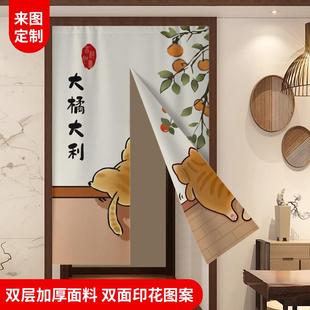 中式古风双面印花图案门帘半截卧室家用隔断帘子厨房卫生间遮挡帘