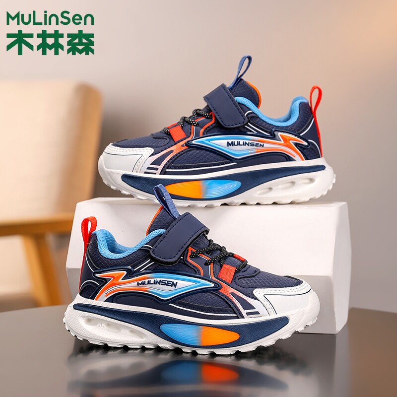 木林森童鞋男童2026春秋新款皮面儿童运动鞋中大童防滑休闲跑步鞋