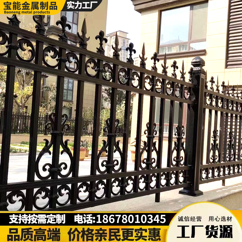 铝艺护栏铝合金围栏阳台别墅围墙铁艺户外锌钢栏杆铸铁庭院栅栏
