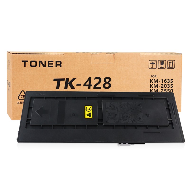 墨功适用京瓷TK428粉盒km1635碳粉KM2035墨盒KM2550复印机碳粉k