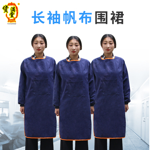 帆布反穿罩衣棉电焊工倒穿衣焊接切割劳保工作服抗火花飞溅围裙