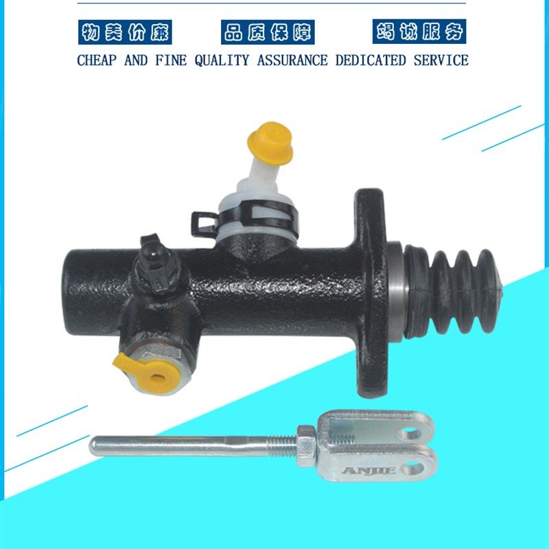 叉车制动总泵刹车总泵H2MD5-40902原装安捷合力新H2-3.5T