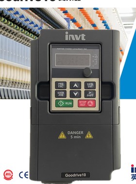 GD10-0R7G-2-B英威腾变频器三相220V输入和输出 适配电机0.75KW