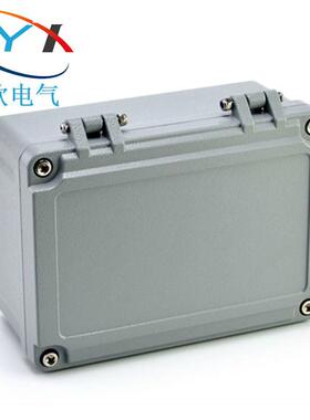FA13型185*135*85户外防水防爆盒翻盖铸铝盒密封防尘金属盒子