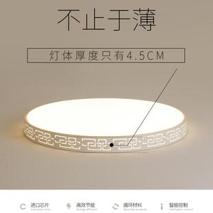 30平方客厅灯简单大方子母灯具超亮led灯强光家用餐厅特亮卧室灯