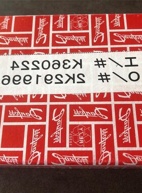 Danfoss丹佛斯 MBS 5100压力传感器 061B0议价