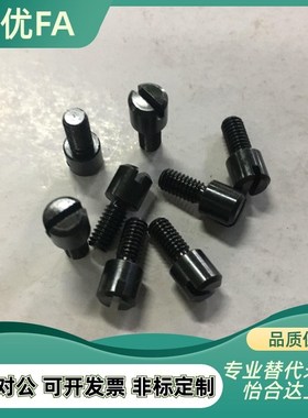 RRCB6-4-6-8 RRCB8-6-8-10 RRCB1