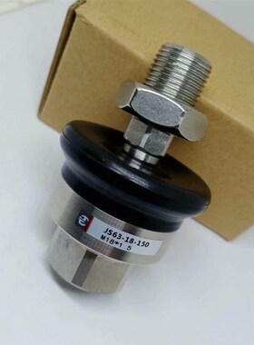 JS63-18-150M18*1.5不锈钢浮动接头JSM4JSM5JSM6JSM8JSM10JSM14