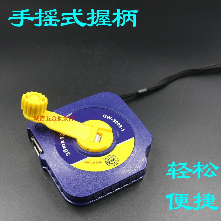 长城精工卷尺10/15/20/30/50米长城牌手摇盒式长卷尺高耐磨钢卷尺