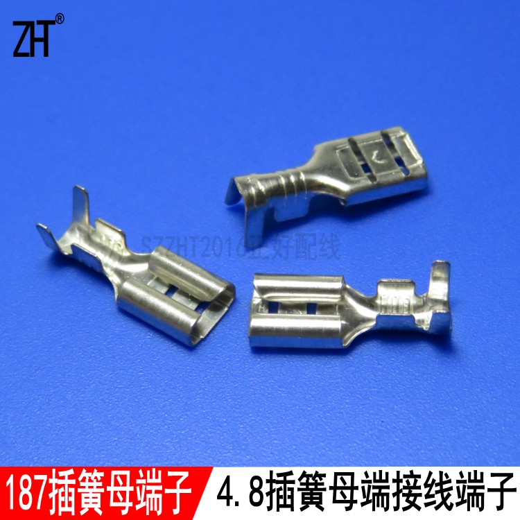 4.8插簧冷压接线端子187接插件线耳35S黄铜镀锡母端子B脚5000个
