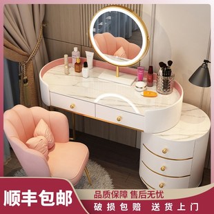 现代简约ins风小户型化妆桌收纳柜一体 轻奢梳妆台主卧室2024新款