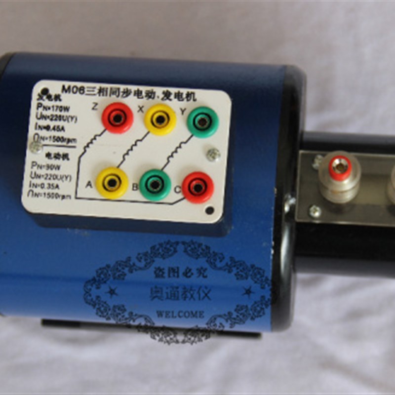 jw6314三相笼式异步电动机直流并励线绕式同步电动机双速教学1312