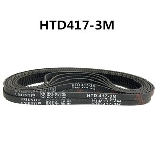 同步带HTD417 UNIENTI橡胶 无线遥控越野车四驱高速赛车玩具车