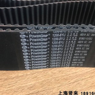 8YU进口同步带 美国盖茨GATES橡胶圆弧齿1176 8YU 1184 1192