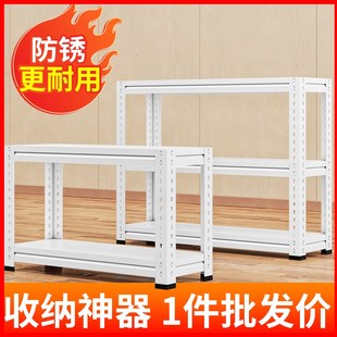 包邮 30宽靠墙小货架二层三层两层家用置物架微波炉货架二手清仓