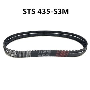 自动伺服传动皮带 精密设备同步带 S435 S3M 日本UNIENTI进口皮带