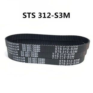 318 UNIENTI同步带312 315 3D打印机皮带驱动伺服马达 324 327