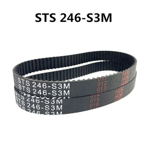 橡胶齿传动皮带 同步带STS 精密智能设备 246 UNIENT日本进口 S3M