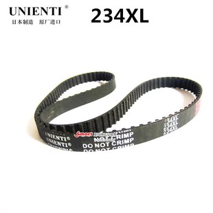 240XL铰肉搅馅机皮带日本 UNIENTI同步带230XL 234XL 236XL 238XL