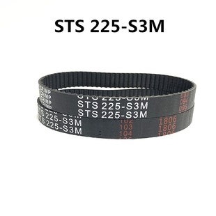 S3M橡胶传动带 金探罗速电脑袜子缝头机皮带日本进口同步带STS225