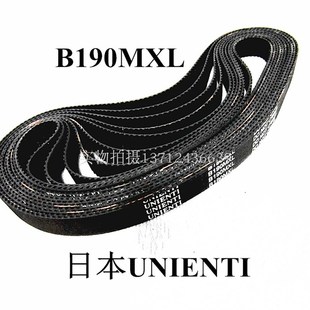 同步带B190MXL日本UNIENTI进口打印机喷绘机摄像头自动化传动皮带