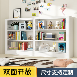 家用简约儿童钢制书架宝宝绘本玩具收纳铁艺矮书柜落地置物架靠墙