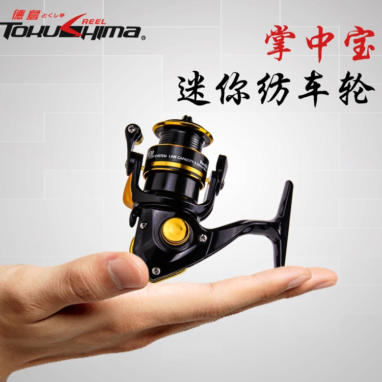 德岛TW50/TW30鱼线线轮迷你卷线线器钓鱼轮渔轮矶钓轮金属线线杯