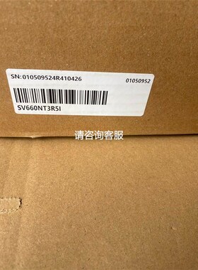 释迦自动化汇川伺服驱动器SV660NT3R5I,数量多台,工程余料,全