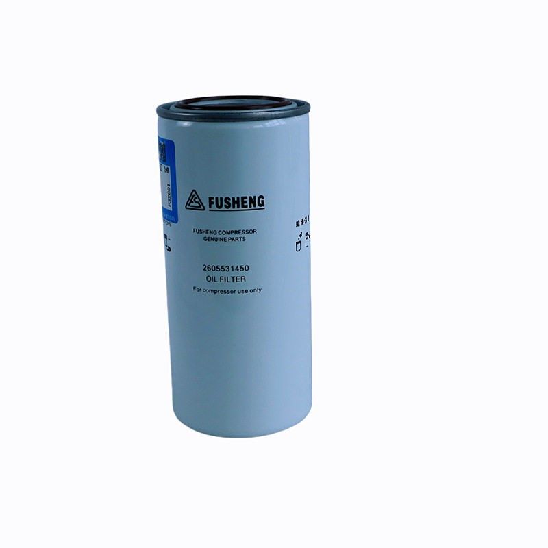 复盛螺杆空压机2605531450配件机油过滤器滤芯油式空压机配件,机械设备,压缩机,淘宝优惠券,粉丝福利购,淘宝优惠卷
