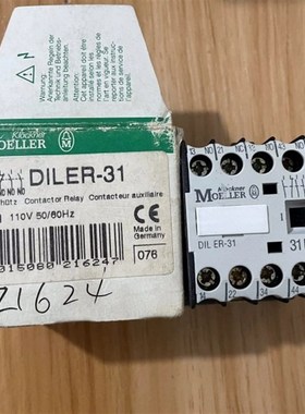 原装进口金钟穆勒接触器DILER-31 DIL ER-31
