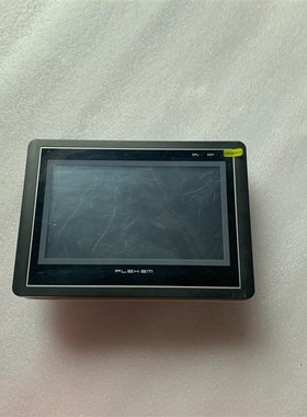 触摸屏繁易 FE4070C  DC24 7W,带原装膜,成色