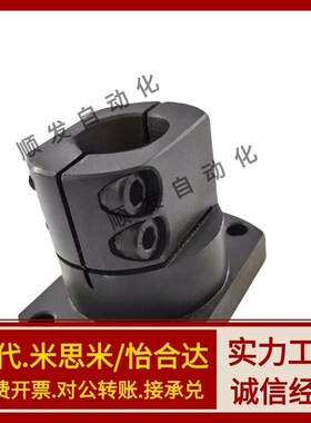 RBT51/52/56/6k1/62/66-D10/D12/D15/D20/D25/D30/D35/D40/D50