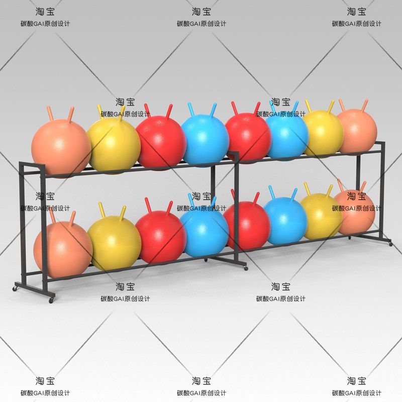 感统器材幼儿园置球架悬挂架大龙球羊角球花生球瑜伽球收纳架子