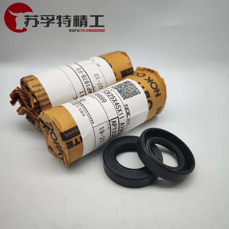 进口NOK高压骨架油封AP0997 AP1148E0 TCV 20*32*8 22*42*11