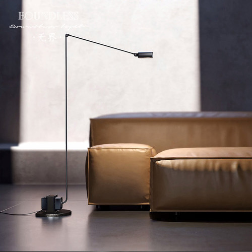 意大利lumina复古简约经典设计师客厅沙发旁可调节摇臂阅读落地灯