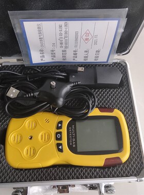 矿用多参数气体检测仪 型号:CD4库号:M201138