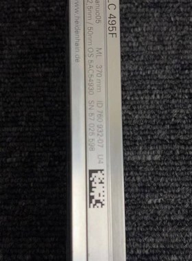 海德汉光栅尺型号:LC495F 370LF185C 740