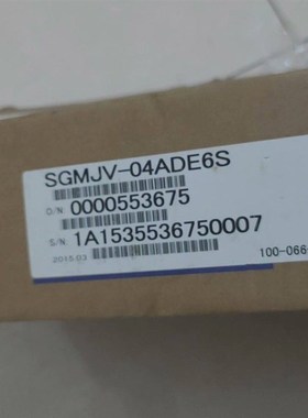 SGMJV-04ADE6S安川伺服电机 商品为机