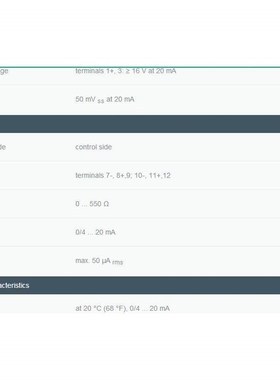 议价KFD2-CR4-1.20安全栅KFD2-CR4-1.2O 模拟量输入德国倍加福现