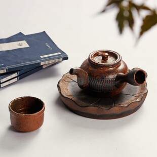 柴烧泡茶台托盘粗陶干泡台茶盘小壶承陶瓷圆形储水式 日式 迷你家用