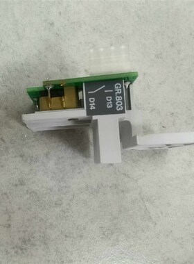 议价10001312 1SDA038341R2 UVR ENER